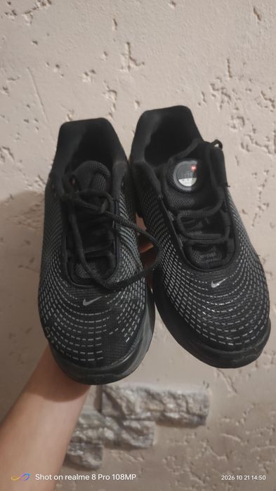 Кросівки Nike Air Max Dn