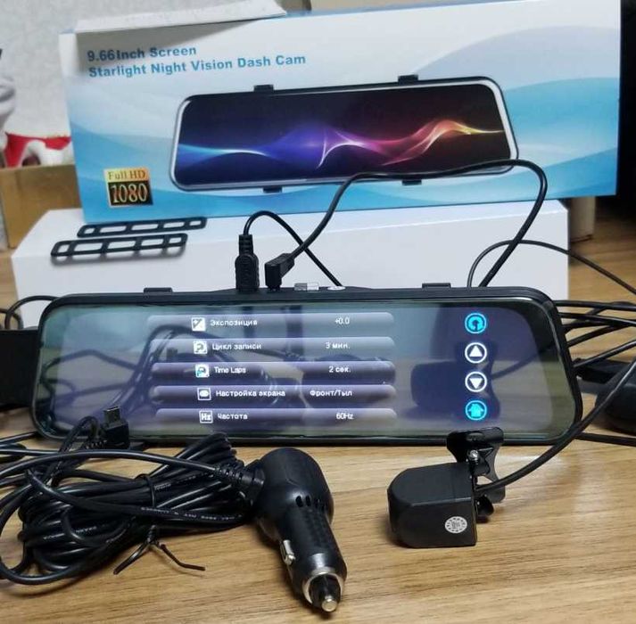 ТОПціна! ЗЕРКАЛО H90+Карта32гБ відеореєстратор ЖК"10" 2камери1920х1080