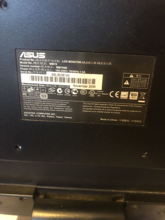 Монитор ASUS
