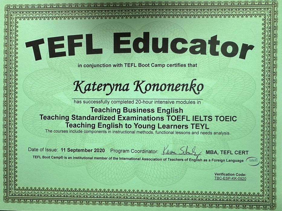 Підготовка до IELTS/ навчання англійської рівня В1 і вище