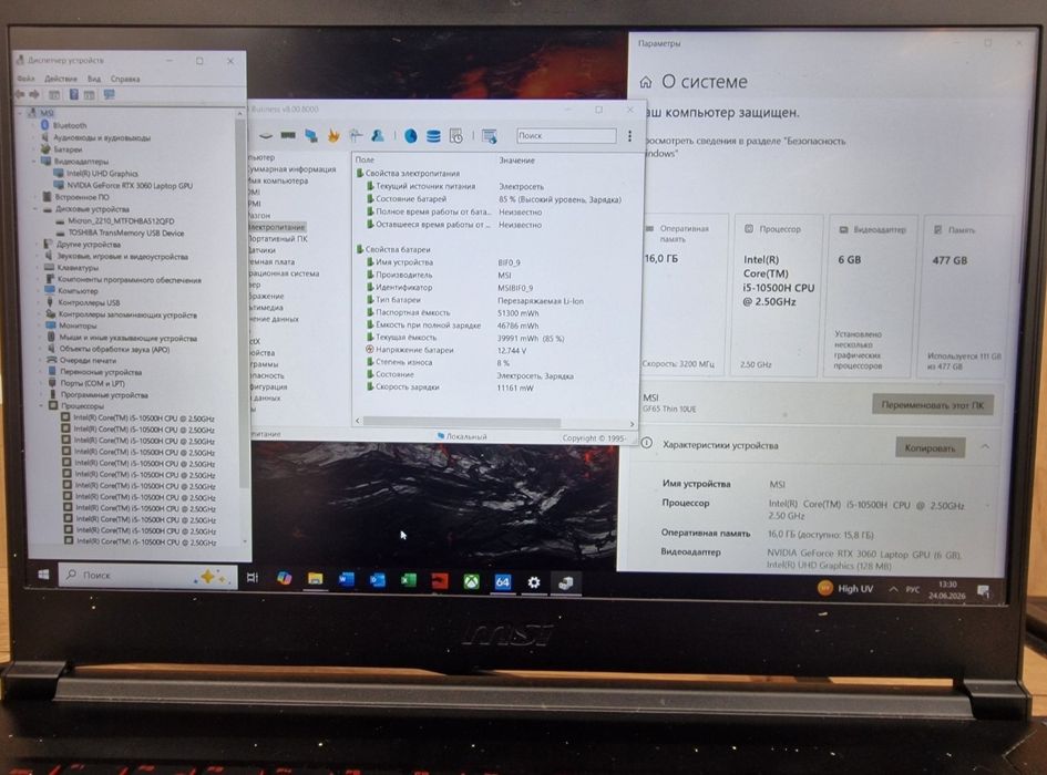 MSI GF65 Thin RTX 3060 6GB / i5-10500H / 16GB / SSD 512GB / 144Hz / АКБ 8% / Ігровий ноутбук