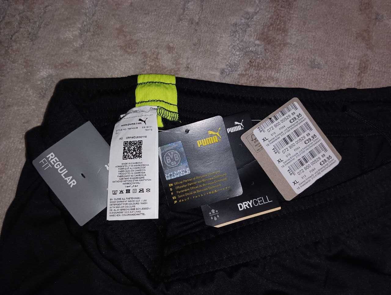 Puma Borussia Dortmund BVB09 XL 850