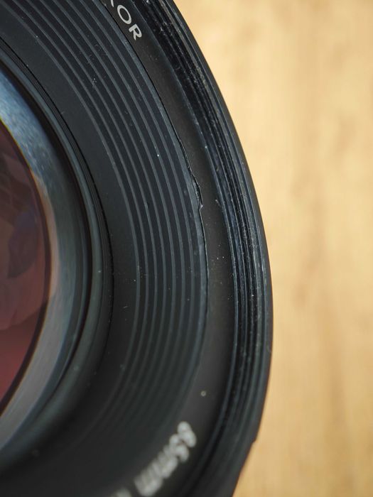 Nikon Nikkor 85 mm f/1.8 G AF-S