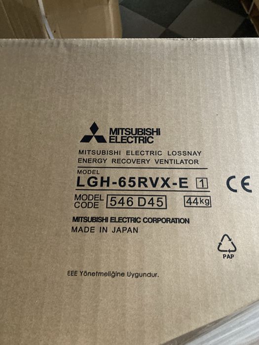Кондиціонер Mitsubishi Electric MSZ-AP15VG