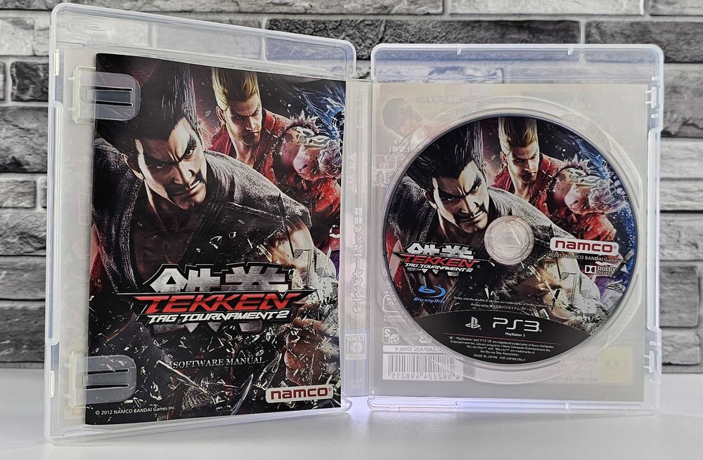 Tekken Tag Tournament 2