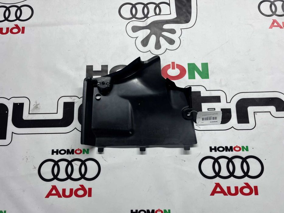Захист порога Audi A4 b8 Защита днища Ауди А5 8T 8K0825201E 8K0825202A