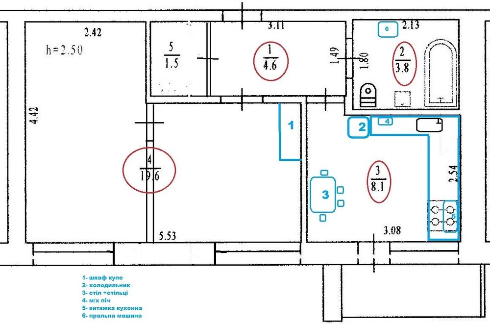 Оренда квартири зі світлом.