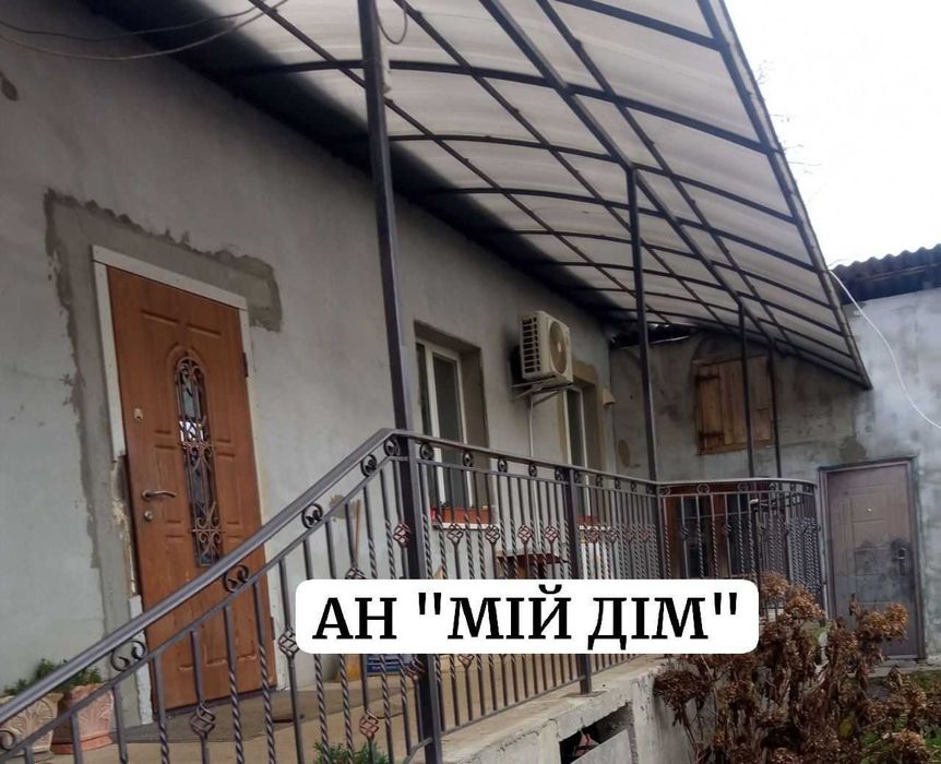 Продається гарний будинок
