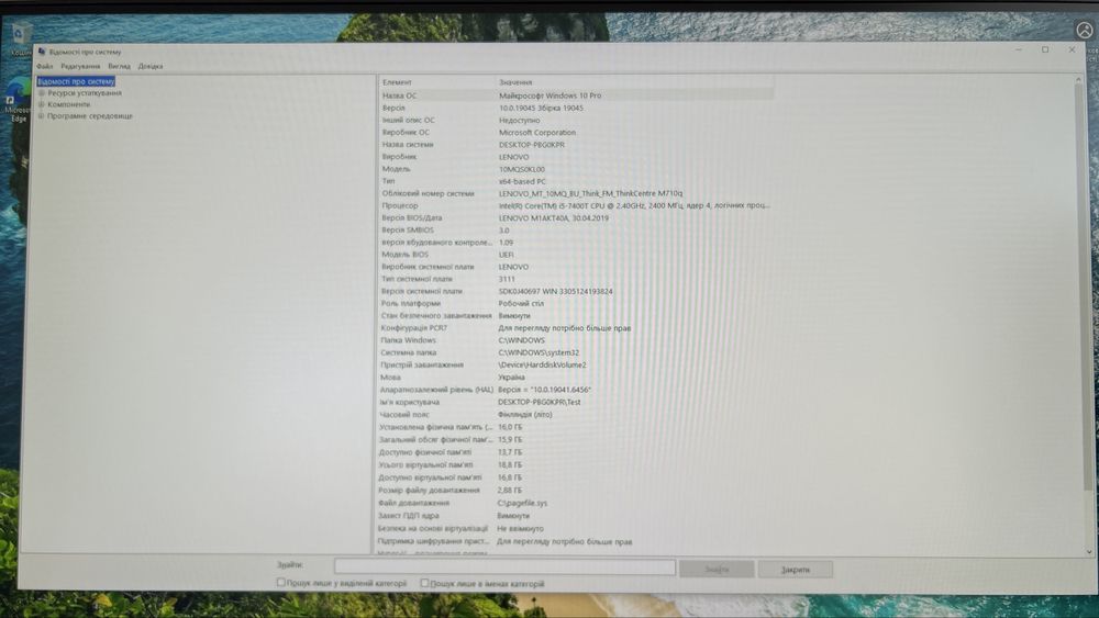 Моноблок Lenovo ThinkCentre TIO22 Gen3 / i5 / 16GB RAM / SSD 256GB / Windows 10 Pro