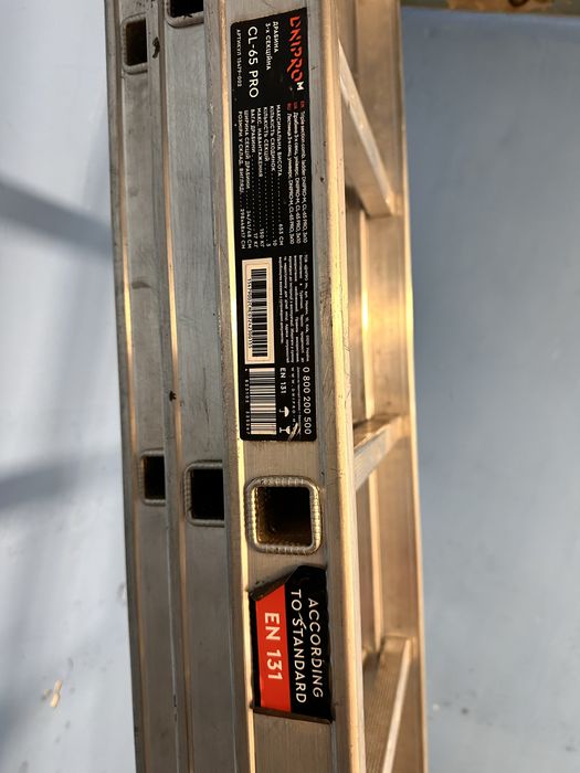 Драбина алюмінієва універсальна Dnipro-M CL-65 Pro