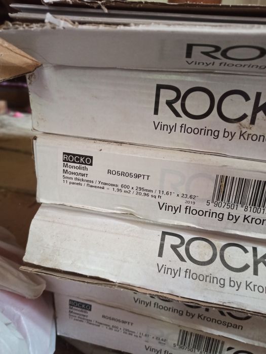 Ламінат новий кроно спан