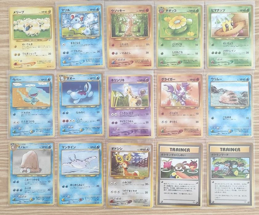 Grande lote de Cartas Pokemon vintage japonesas