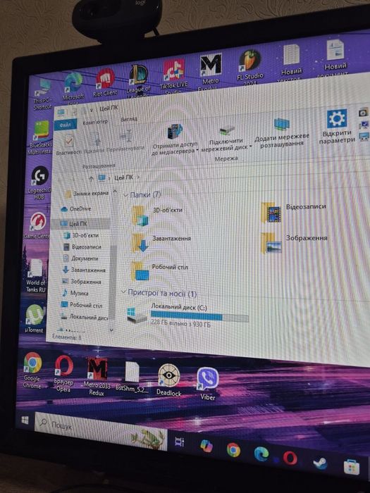 Тільки блок. Ігровий пк i7 2600 2.80Ghz, GeForce Gtx-1650