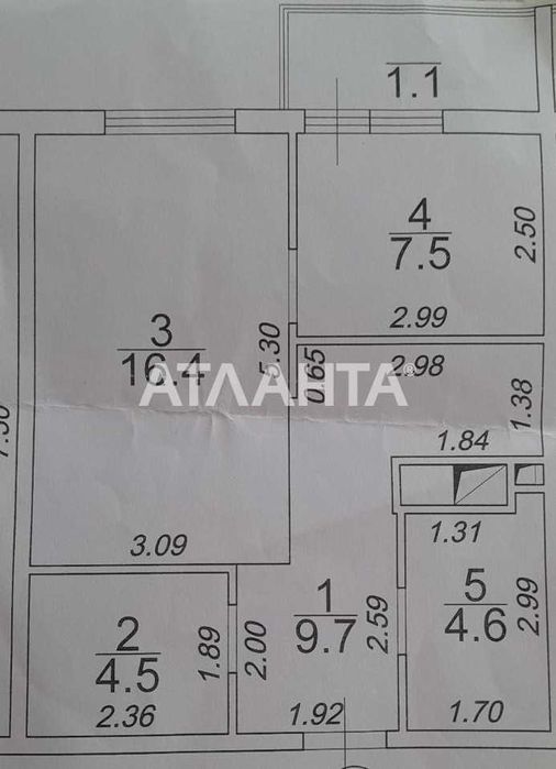 Євродвушка з ремонтом  в ЖК 59 Перлина