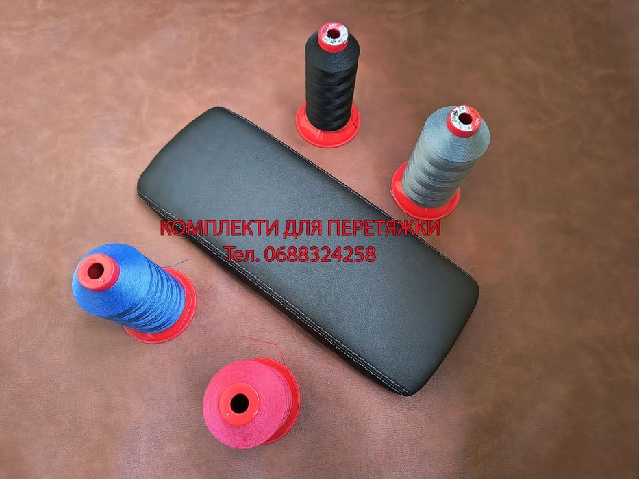 Комплект для перетяжки дверні карти Рено Сценік 3, Renault Scenic 3