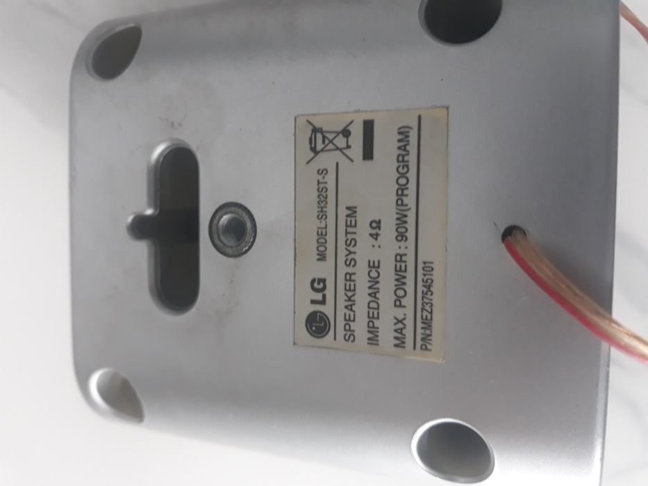 Głośniki LG do kina domowego