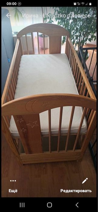 Дитяче ліжко з матрацом