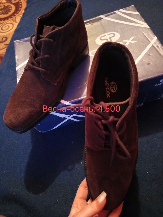 Мужские туфли, Весна-осень