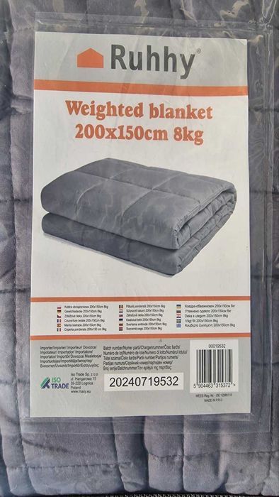 Обважнена гравітаційна ковдра Ruhhy 8кг та 6кг сенсорна ковдра 150х200