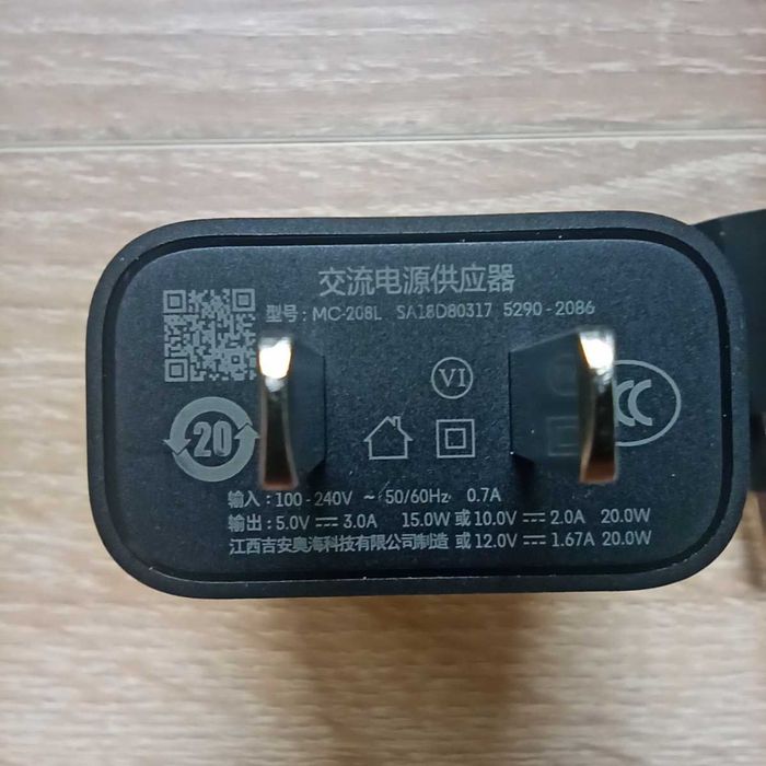 Lenovo Зарядний пристрій