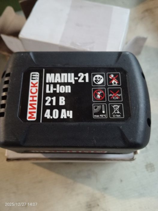 Акумулятори для шуруповерта