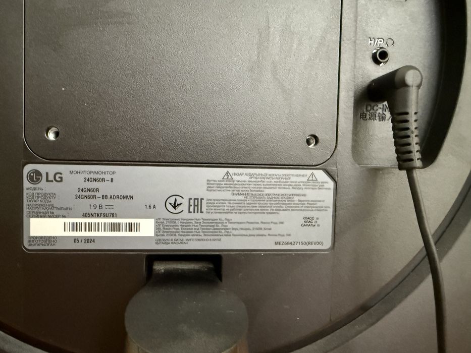 монитор lg 24gn60r
