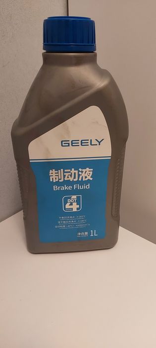 Тормозная жидкость Kia, Orlen, A.B.S, TRW, Geely,