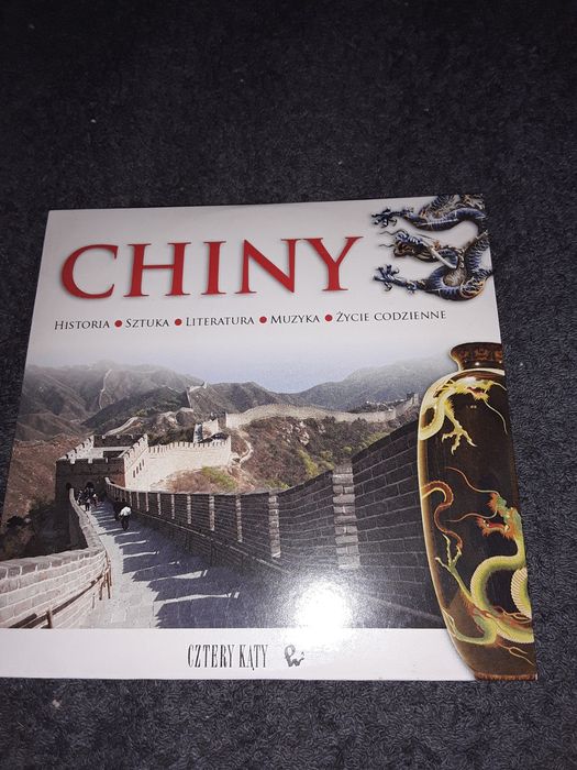 Chiny Encyklopedia PWN multimedialna płyta CD