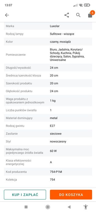 Lampa/plafon  sufitowa loftowa