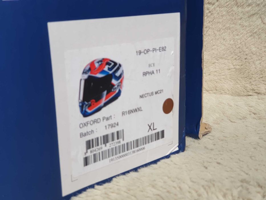 Hjc Rpha 11 rozm XL kask motocyklowy , dwie szybki
