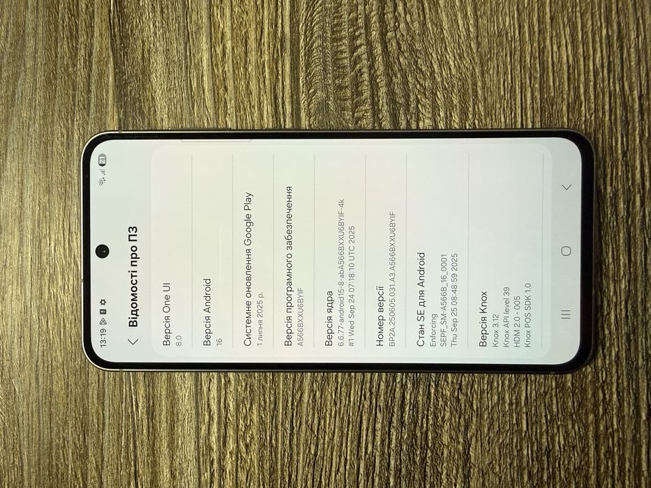 Samsung Galaxy A56 5G 8/256гб