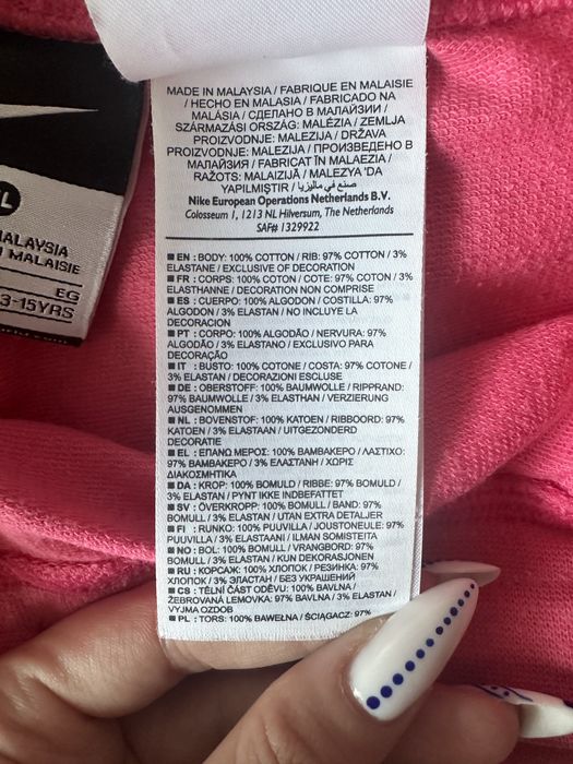Spódniczka Nike since 72 - krótka różowa dziecięca XL