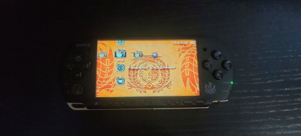 PSP 3000 Monster Hunter edition