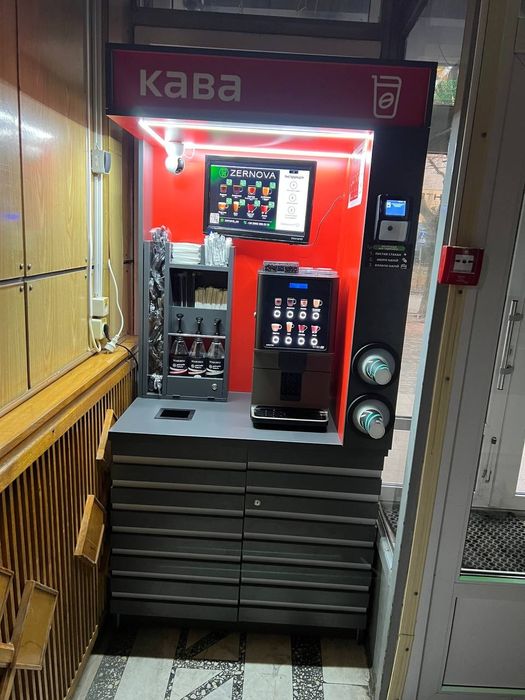 Продам кав'ярню AZKOYEN