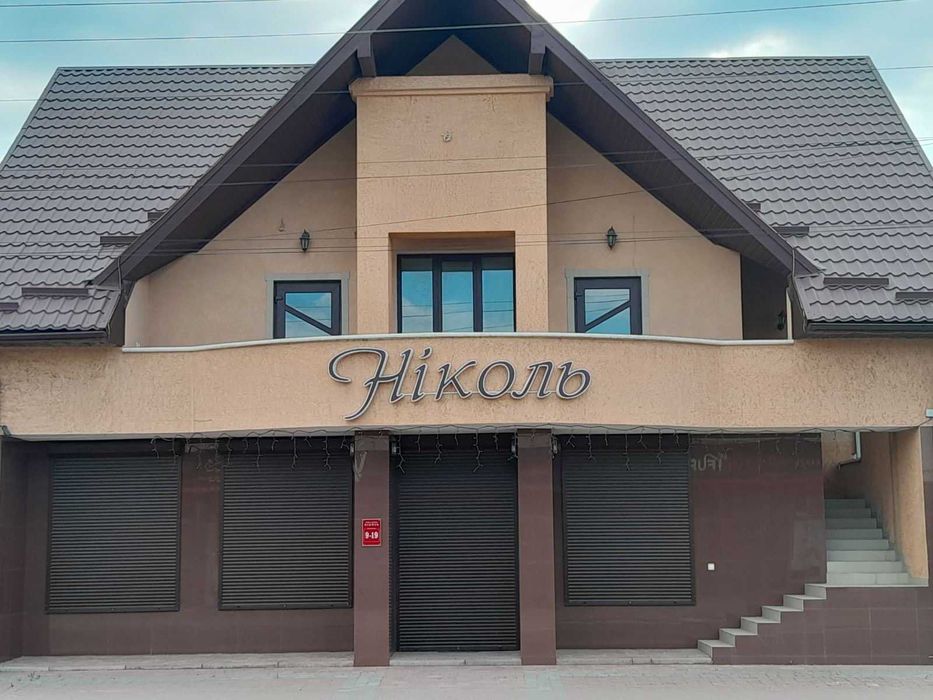 Оренда приміщення