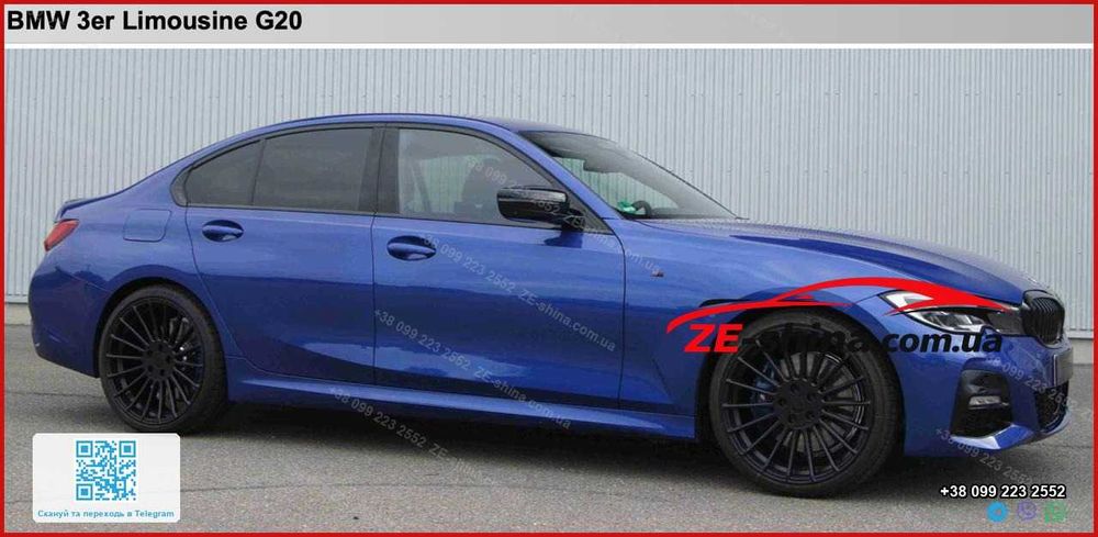Диски Hamann R19 5x112 Різноширокі ET25/27 BMW G20 G30 X3 X4 Новинка на ринку України Black