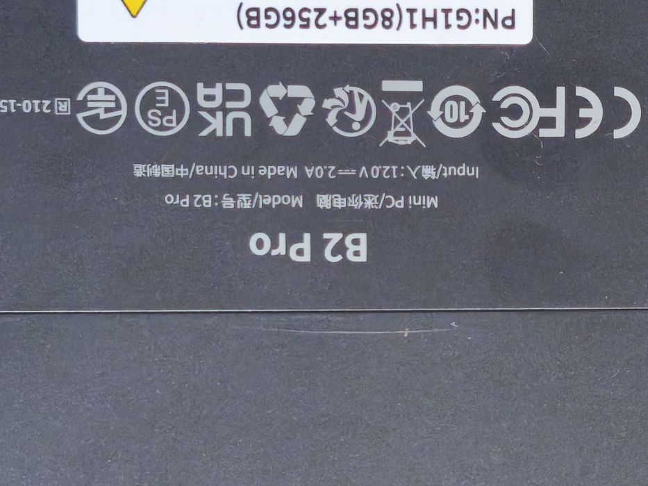 MiniPC Bmax B2 Pro 8/256