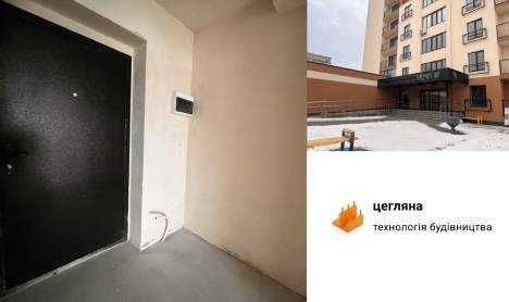 1-кімн. Черкаси |Річпорт | біля Дніпра - єОселя, єВідновлення