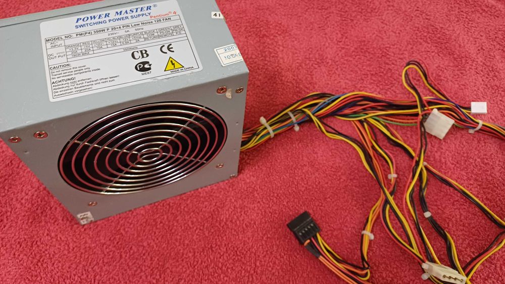 Блок питания Power Master ATX-350w fan 120 мм.
