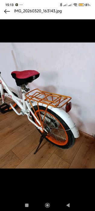 Продам дитячий велосипед Ardis Lillies  kids