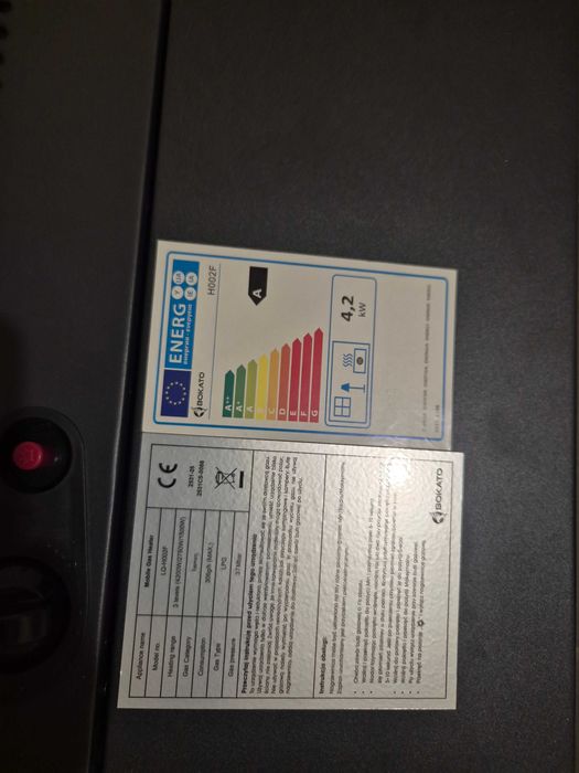 Инфракрасный газовый обогреватель Bokato