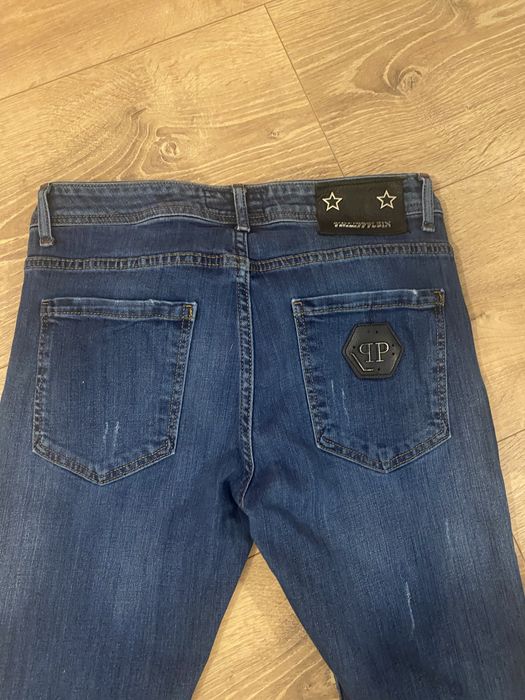 Jeansy męskie marki Philipp Plein. Rozmiar L