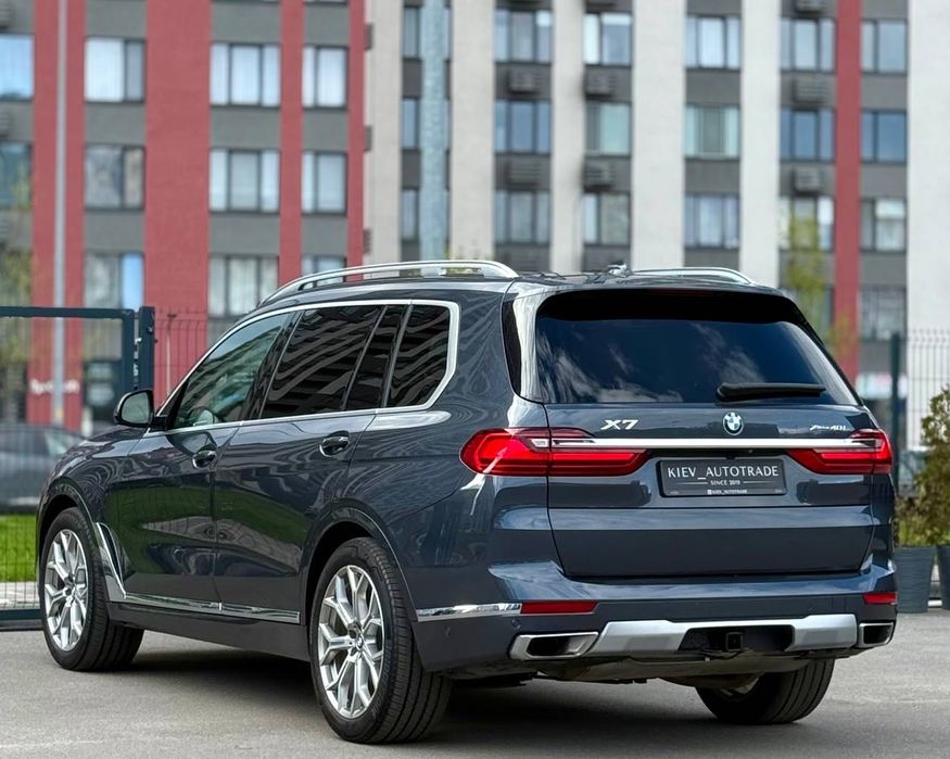 BMW X7 40i x-drive