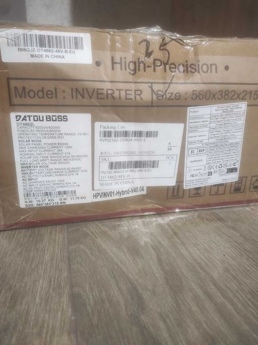 Інвертор DATO BOSS 6,2 кВт
