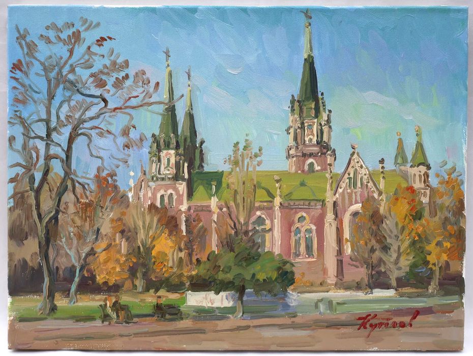 Картина художника Кутілов Ю. "Костел".  (2870)