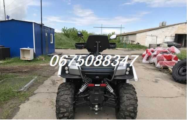 Квадроцикл Linhai M 550 L EFI (4x4)инж/Доставимо БЕЗКОШТОВНО-О!