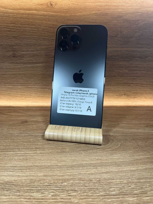 iPhone 13 Pro Max 256 Graphite !! АКБ: 100% !! №: 6863 !! СТАН ГАРНИЙ !!! З США !! Айфон купити оригінал !!