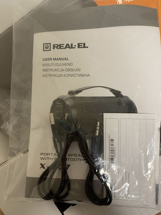 Колонка Real-El X-707