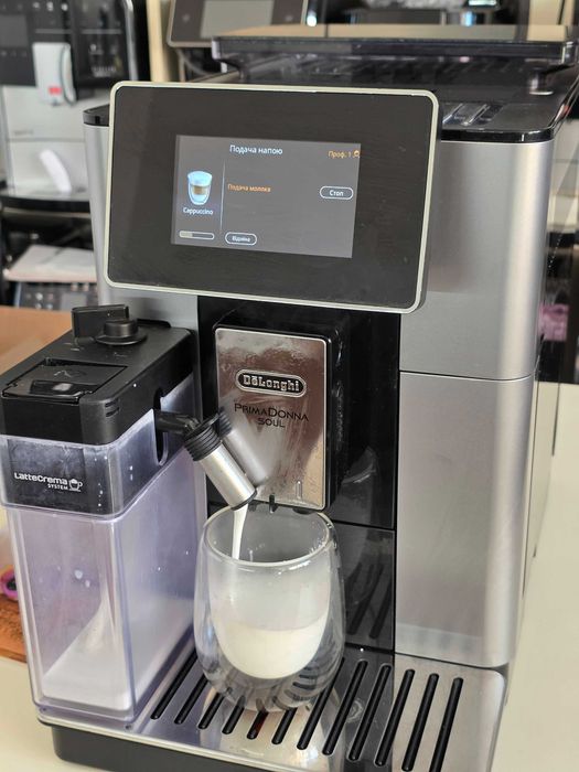 Кавомашина DeLonghi PrimaDonna Soul ECAM612.55