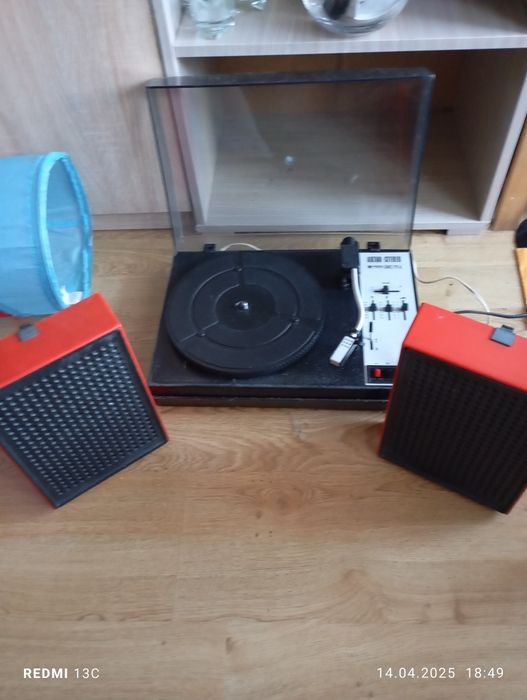 Adapter Artur PRL